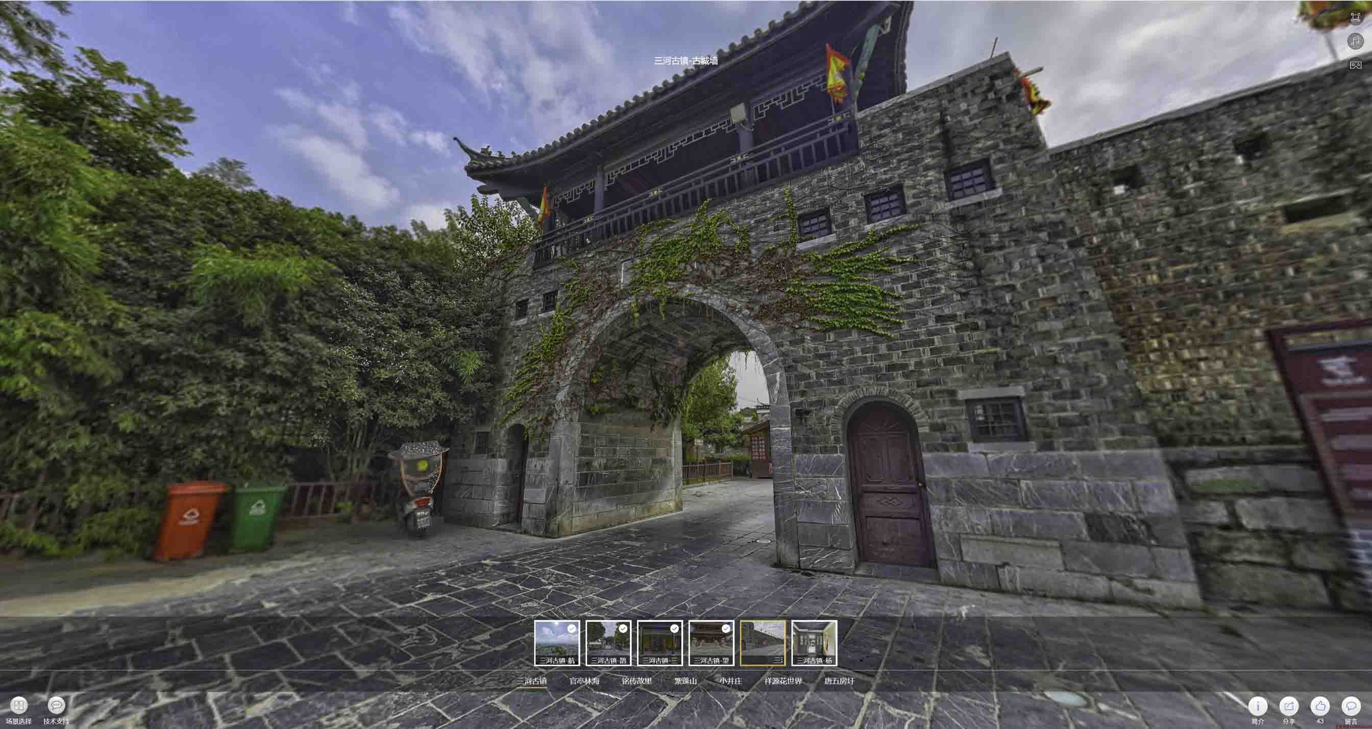 韶山全景拍摄技巧：捕捉完美全景图像在手绘地图中的创意应用