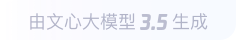 韶山360全景影像与AR技术的结合：为用户带来前所未有的手绘地图体验